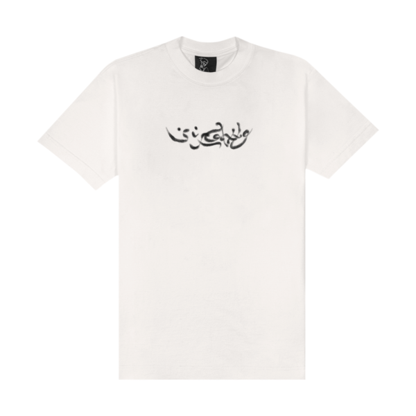 Camiseta Sufgang Sufkalvin Airbrush Off White