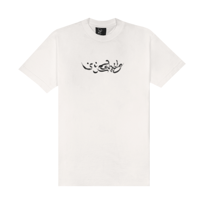 Camiseta Sufgang Sufkalvin Airbrush Off White