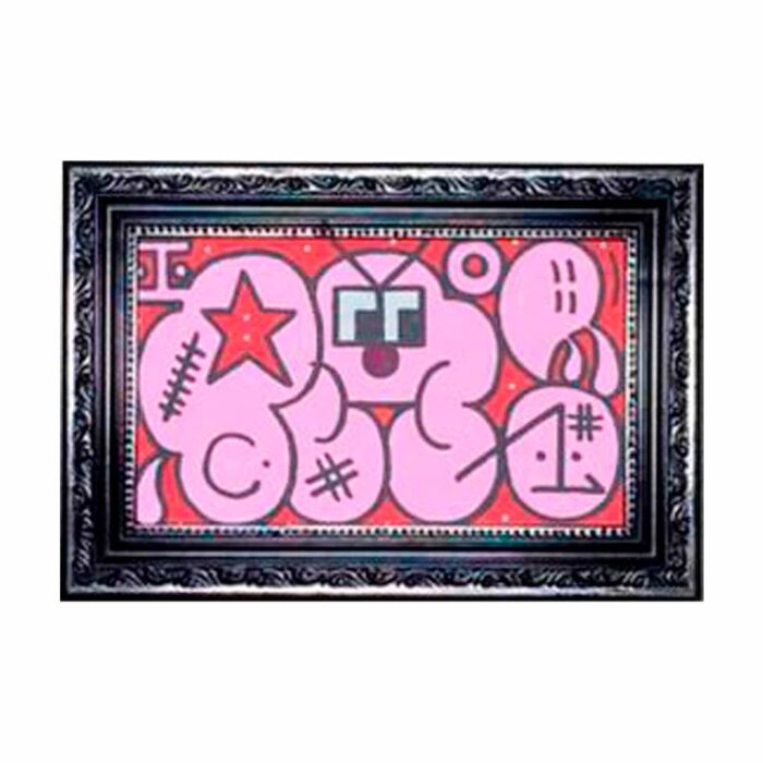 Harory Pabllo “Classic T-Up”