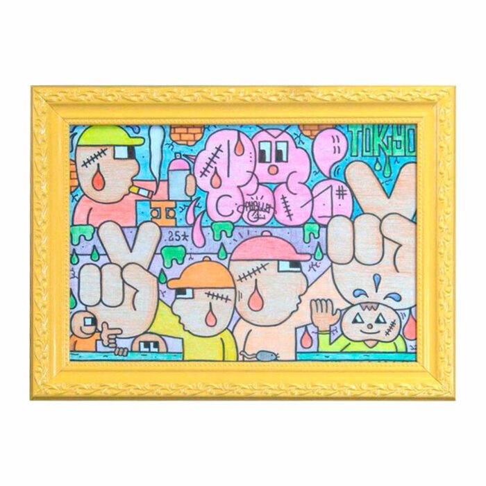 pablo-hatory_19 Hatory Pabllo “Untitled”