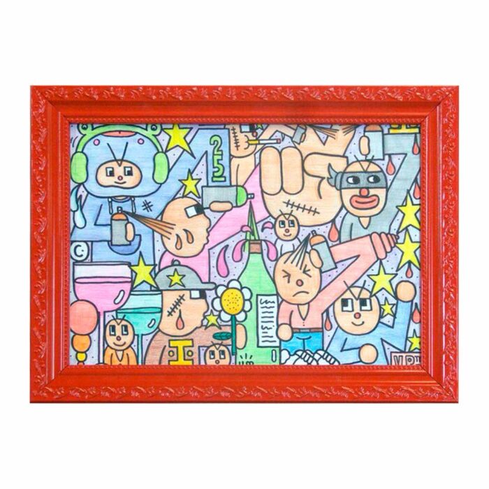 Hatory Pabllo “Untittle”