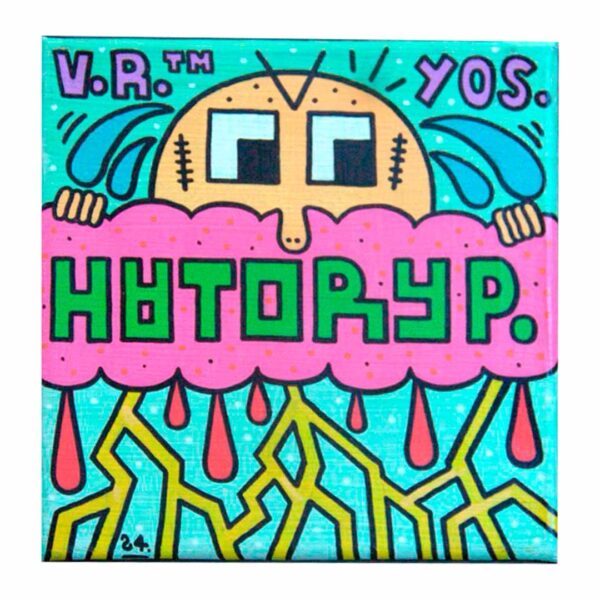 Hatory Pabllo “Hatory P”