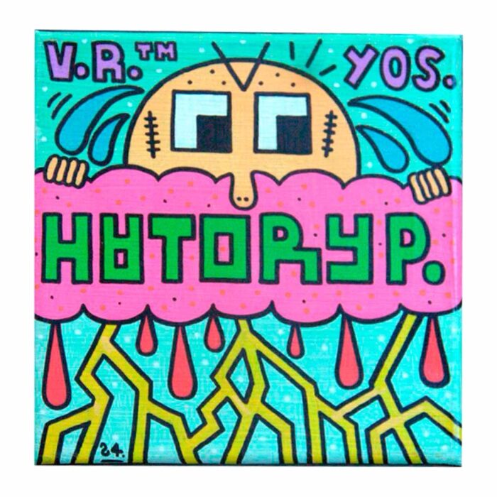 pablo-hatory_32 Hatory Pabllo “Hatory P”