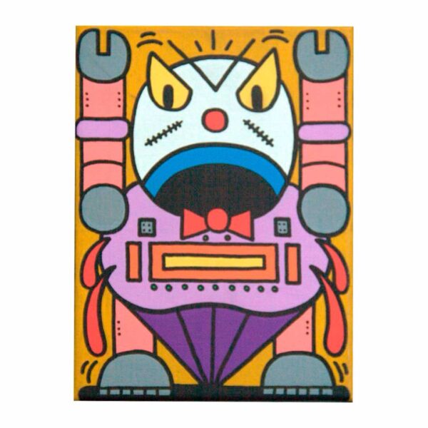 Hatory Pabllo “The Big Eye”