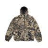 img_3382 Jaqueta Ous Anorak AMZN camo Verde